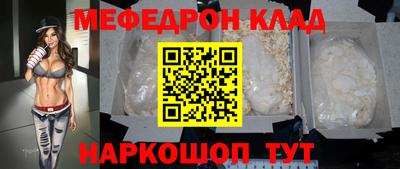 сатива Кимры