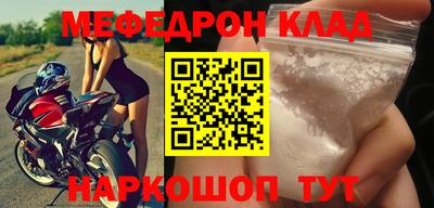гашиш Кингисепп