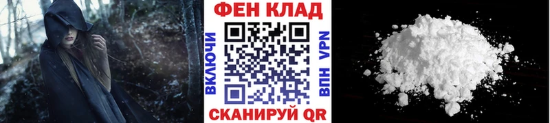 Метамфетамин винт  Лесозаводск 