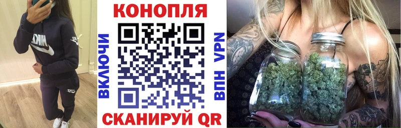 Марихуана VHQ  Лесозаводск 